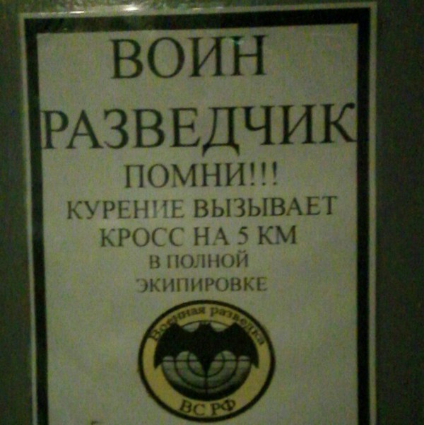 ������� ���������� � �� �����