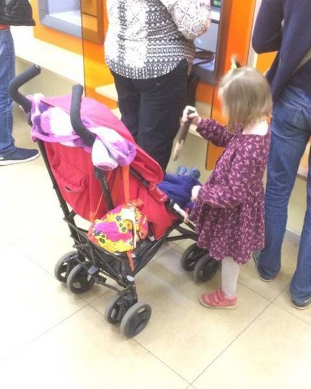 �������� ��������