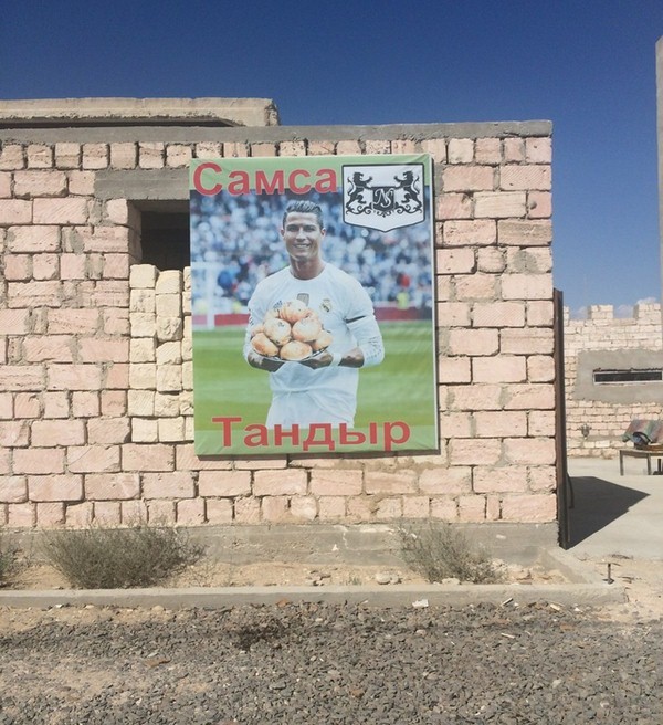 ����������, �������, �������