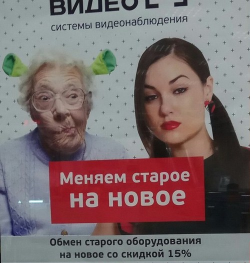 ����������, �������, �������