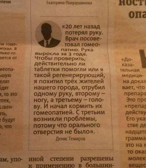 ����������, �������, �������