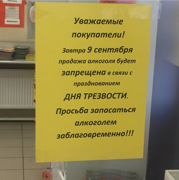 ����������, �������, �������