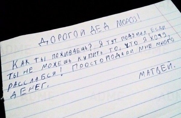 ����������, �������, �������