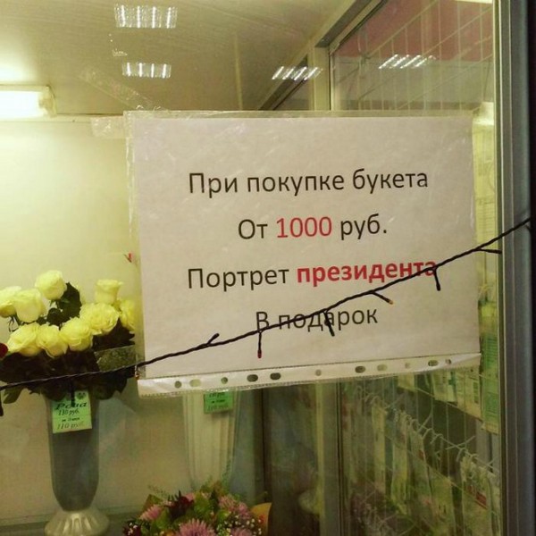 ����������, �������, �������