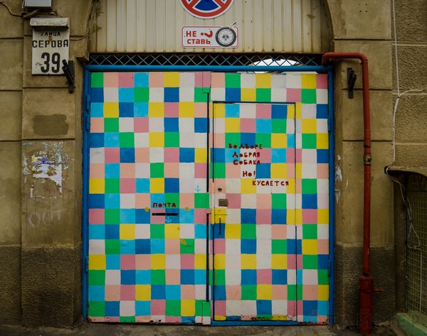 ������� ������ �����...