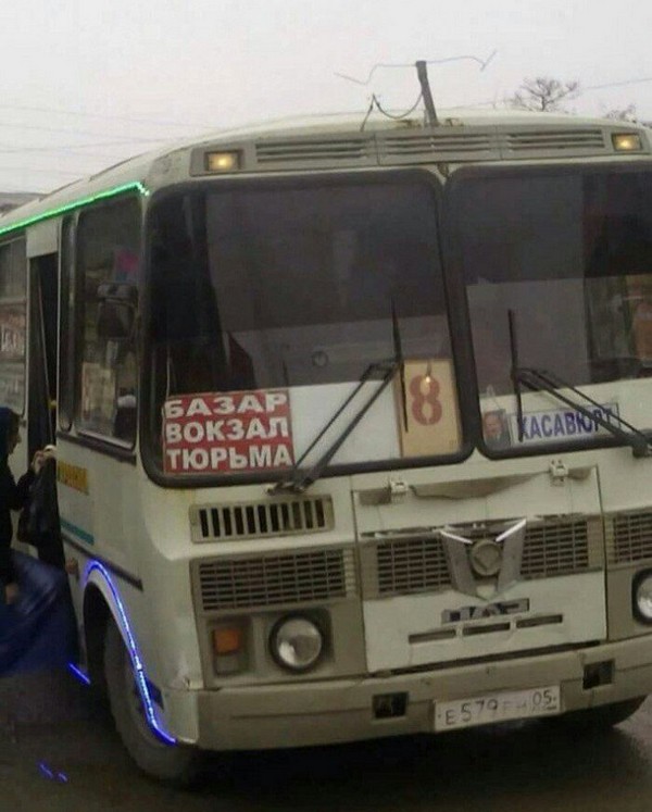 ������� ������ �����...