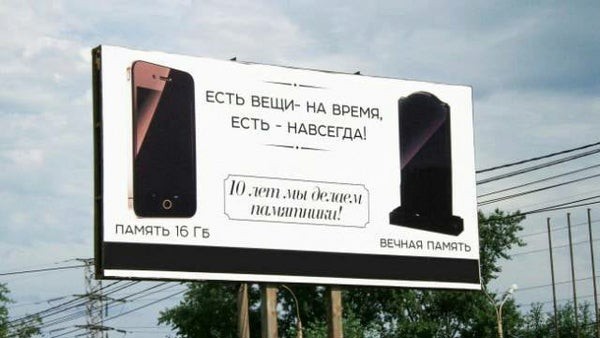 ������� ������ �����...