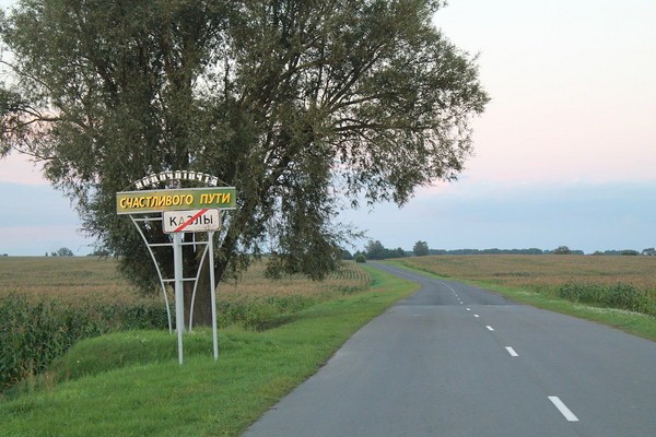 ������� ������ �����...