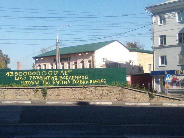 ������� ������ �����...