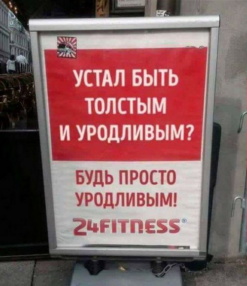 ������� ������ �����...