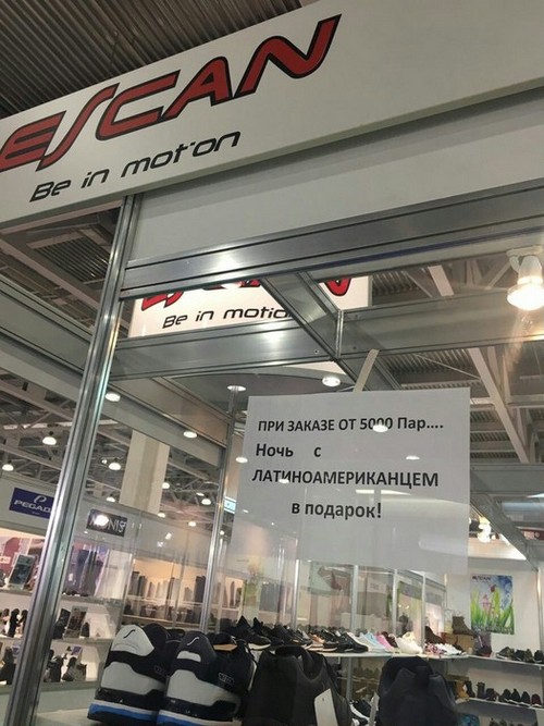 ������� ������ �����...