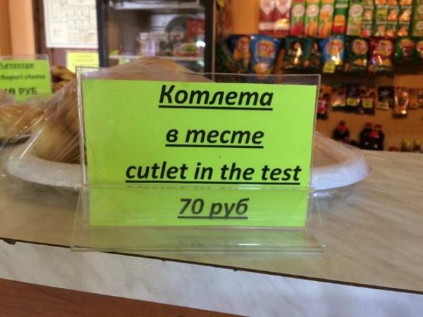 ������� ������ �����...