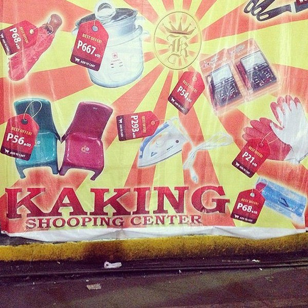 ������� ������ �����...