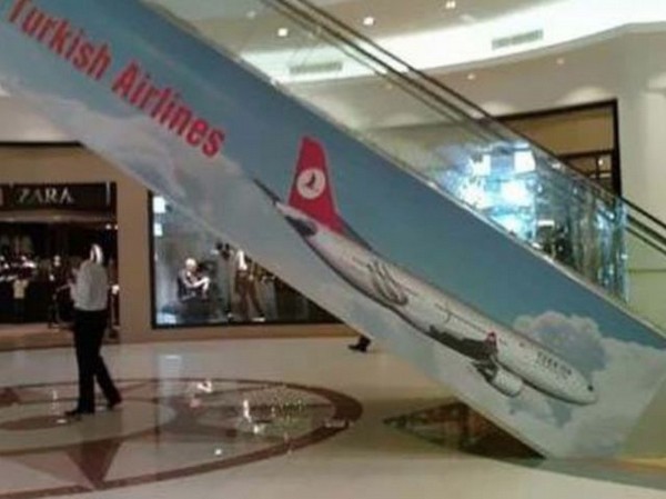 �������� �������