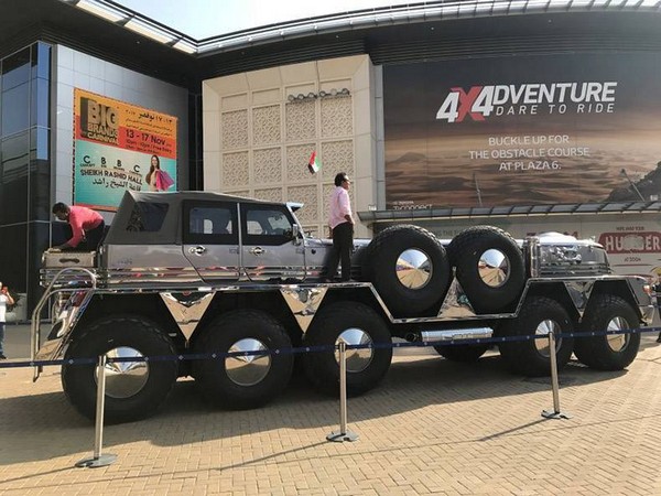 �������� �����, 50 ����