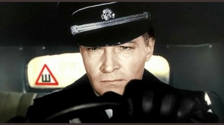 �������� �����, 50 ����