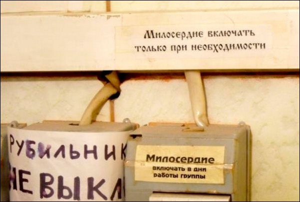 ������ �������