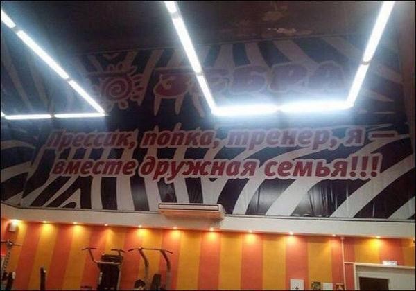 ������ �������