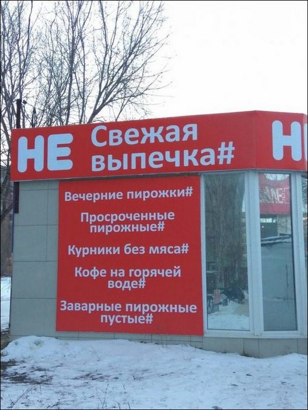 ������ �������