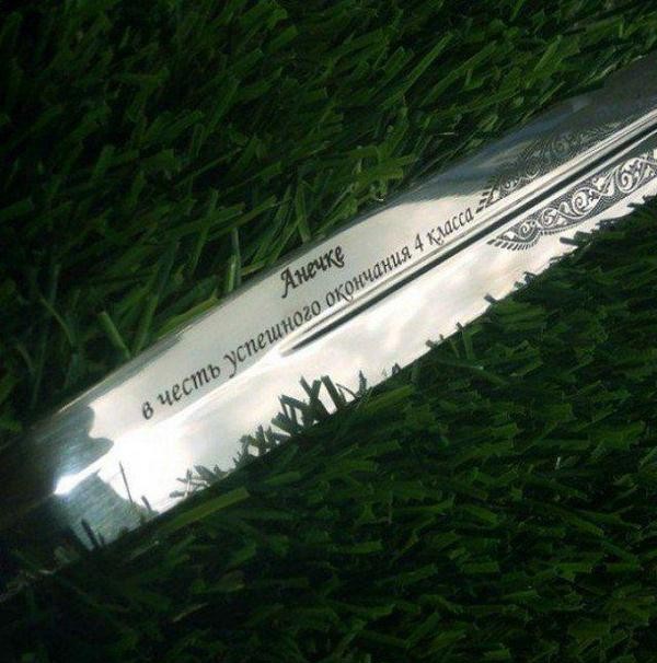 ������ �������