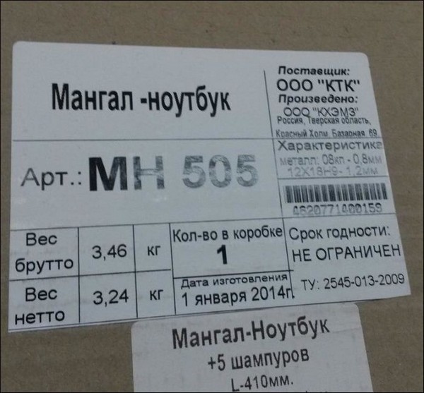 ������ �������