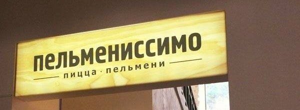 ������ �������