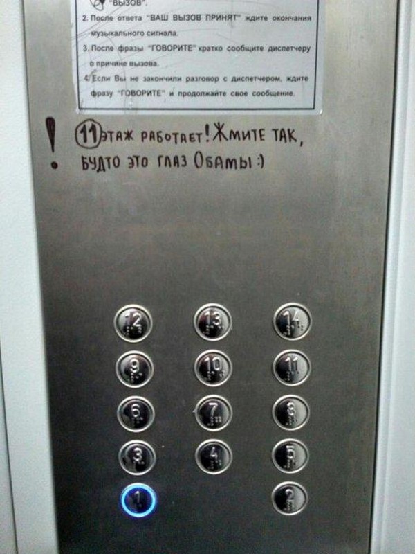 ������ �������