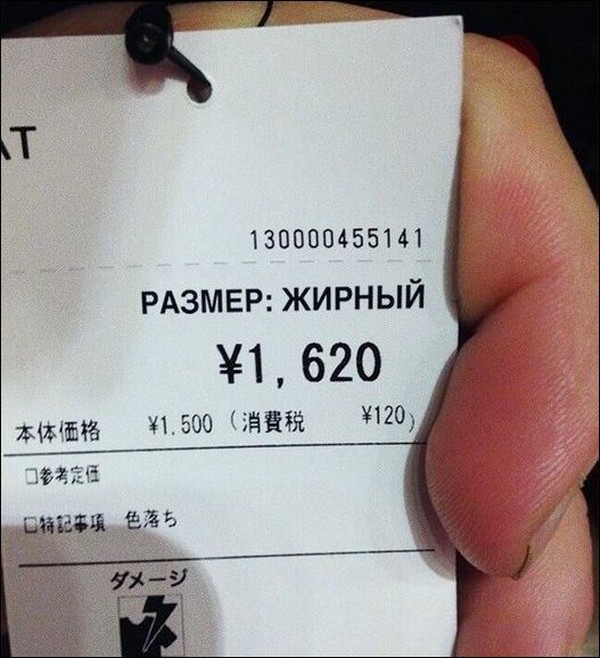 ������ �������