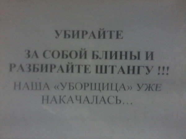 ������ �������