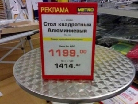 ������ �������