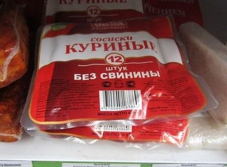 ������ �������