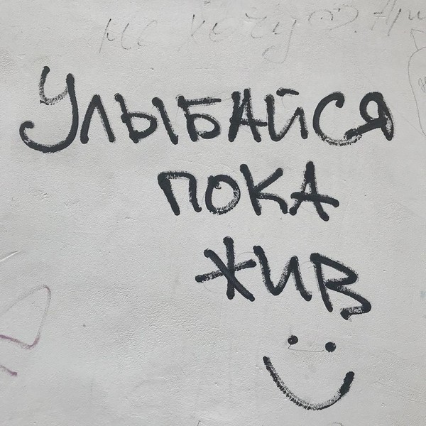 ������ �������