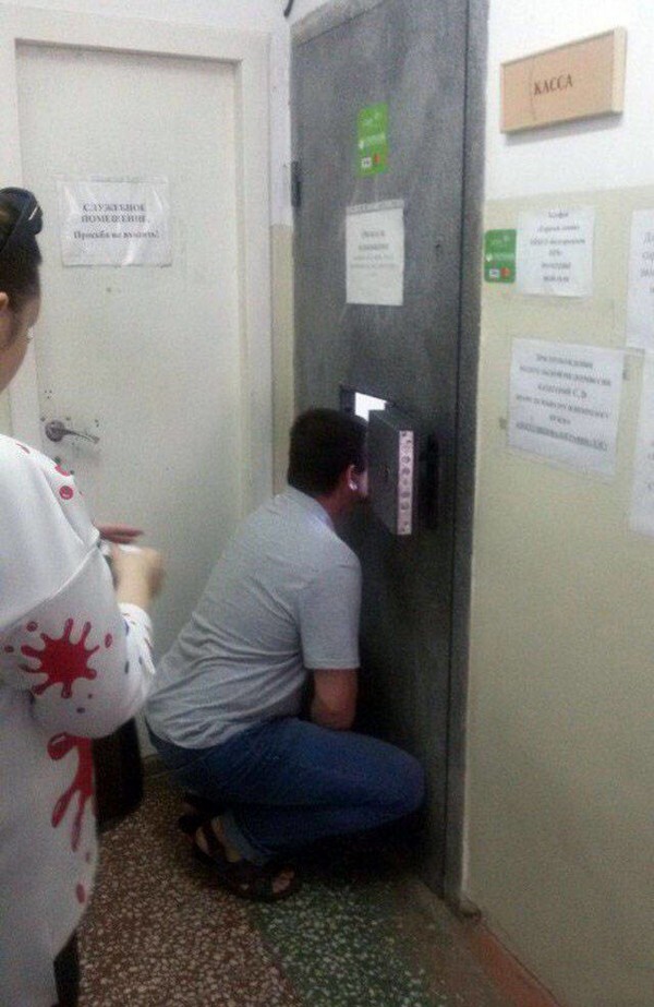 ����� ��������