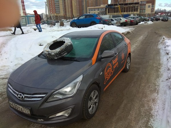 ����� ��������