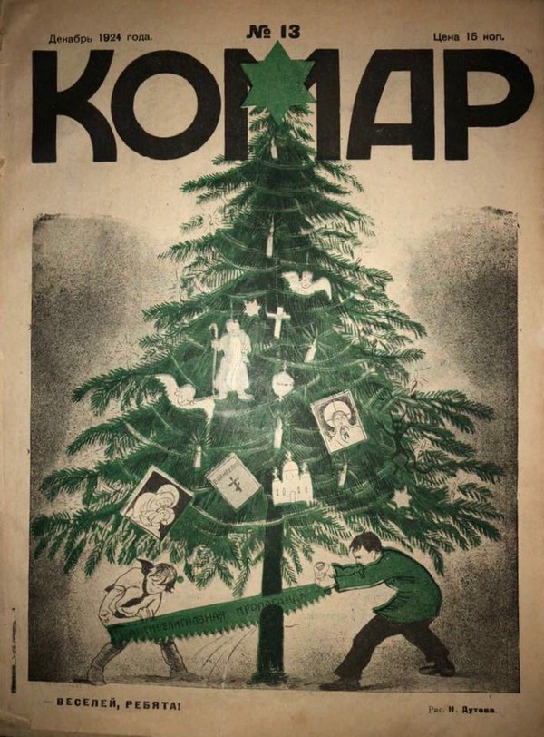 ����� ��������