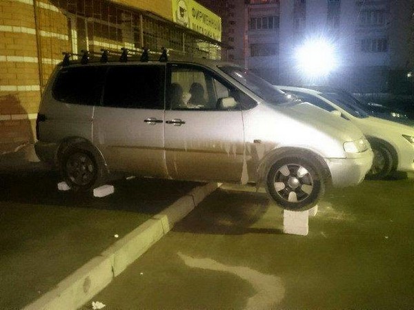 �������� ��������!