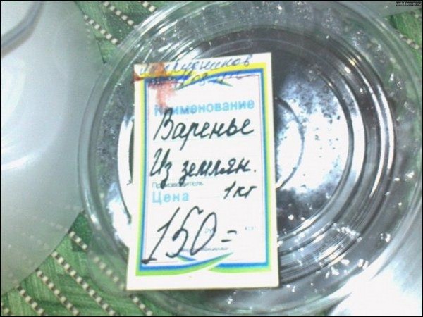 ������� ������