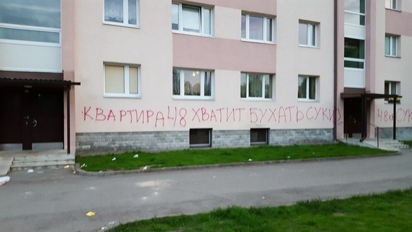 ������� ������