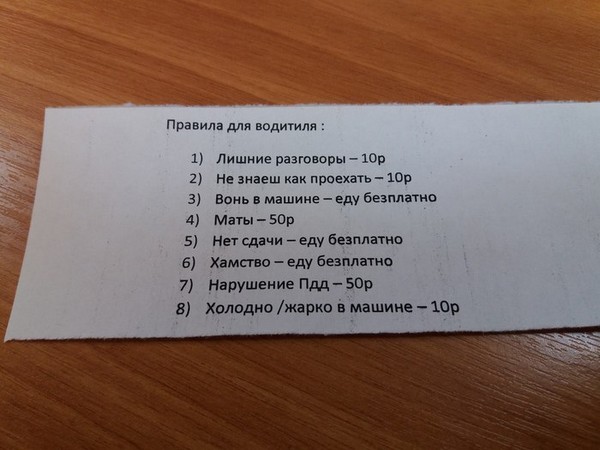 ������� ������