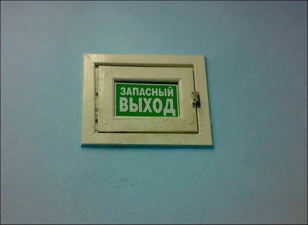 ������� ������