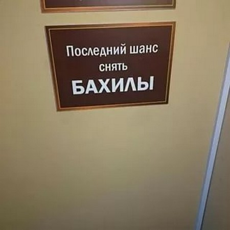 ������� ������