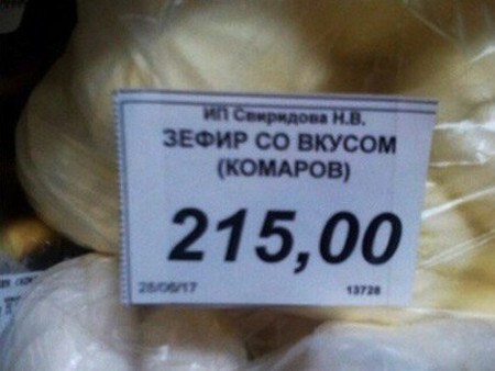 ������� ������