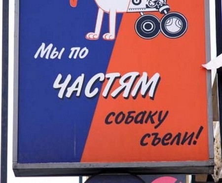 ������� ������