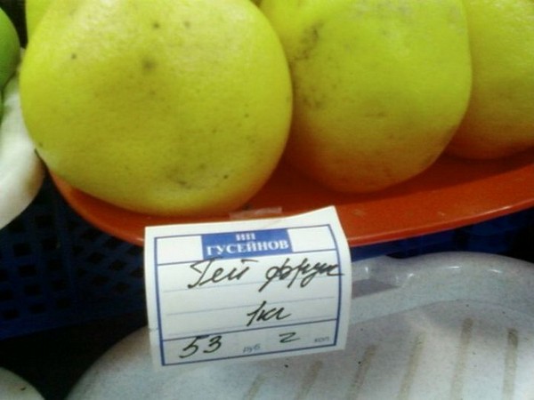 ������� ������