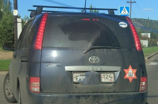 �������� �����