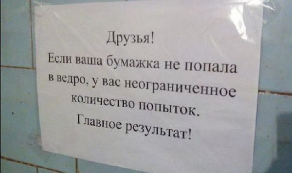 ������ �������