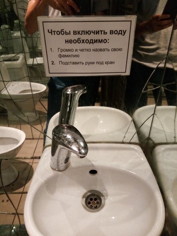 ������ �������