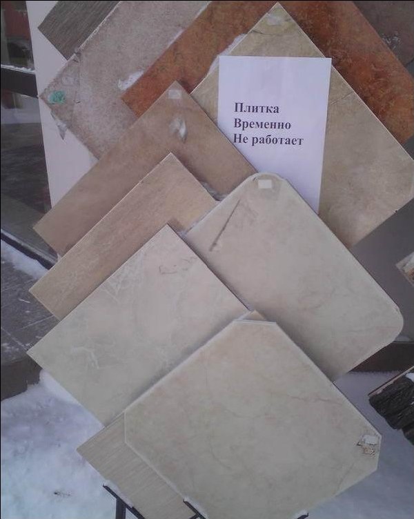 ������ �������