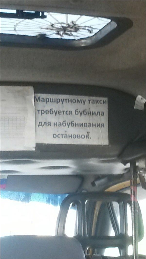 ������ �������