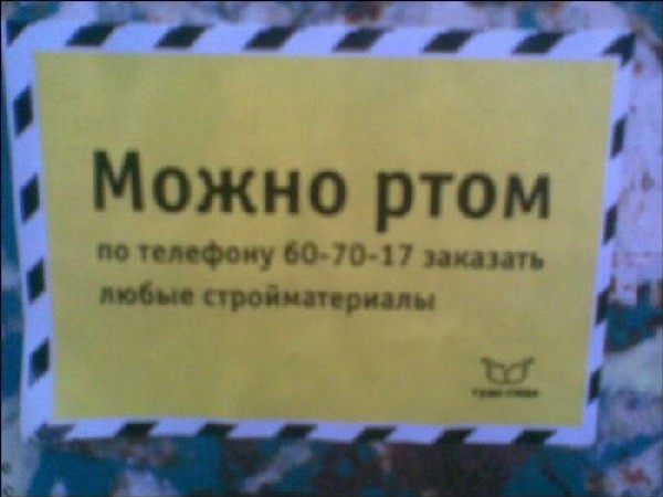 ������ �������